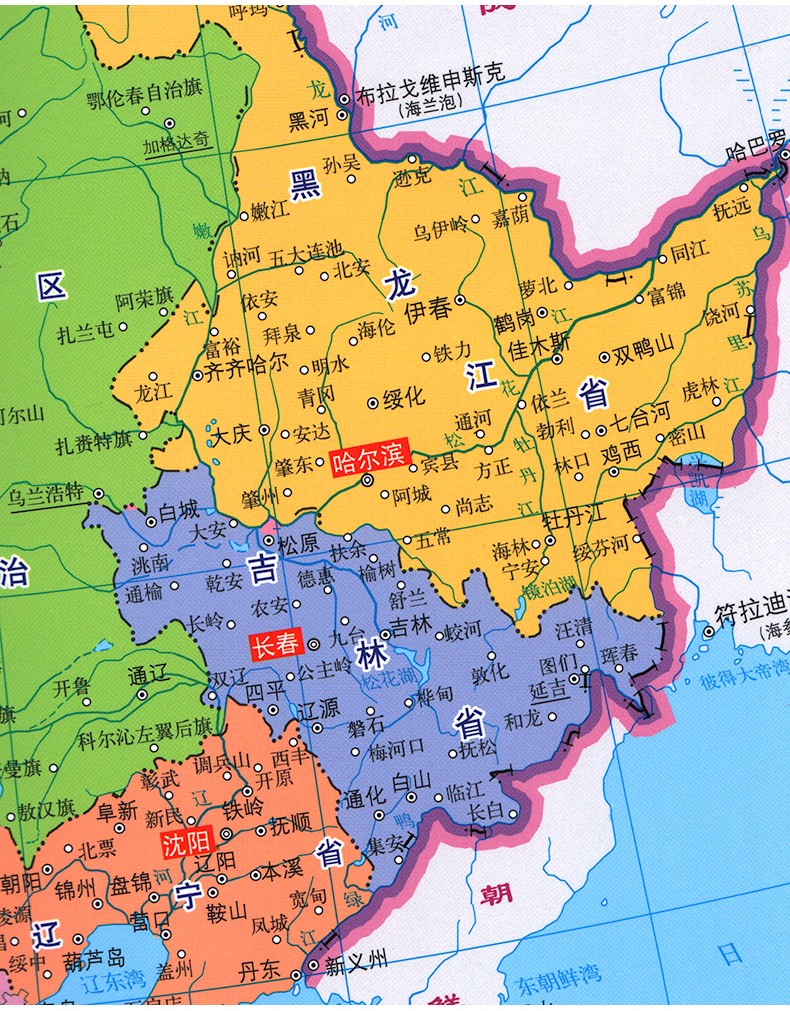 中国地图手机版官网版中国地图高清版大图电子版
