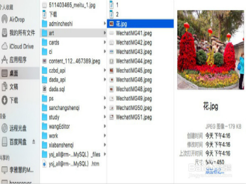 苹果电脑版美图秀秀美图秀秀新版免费下载苹果手机版