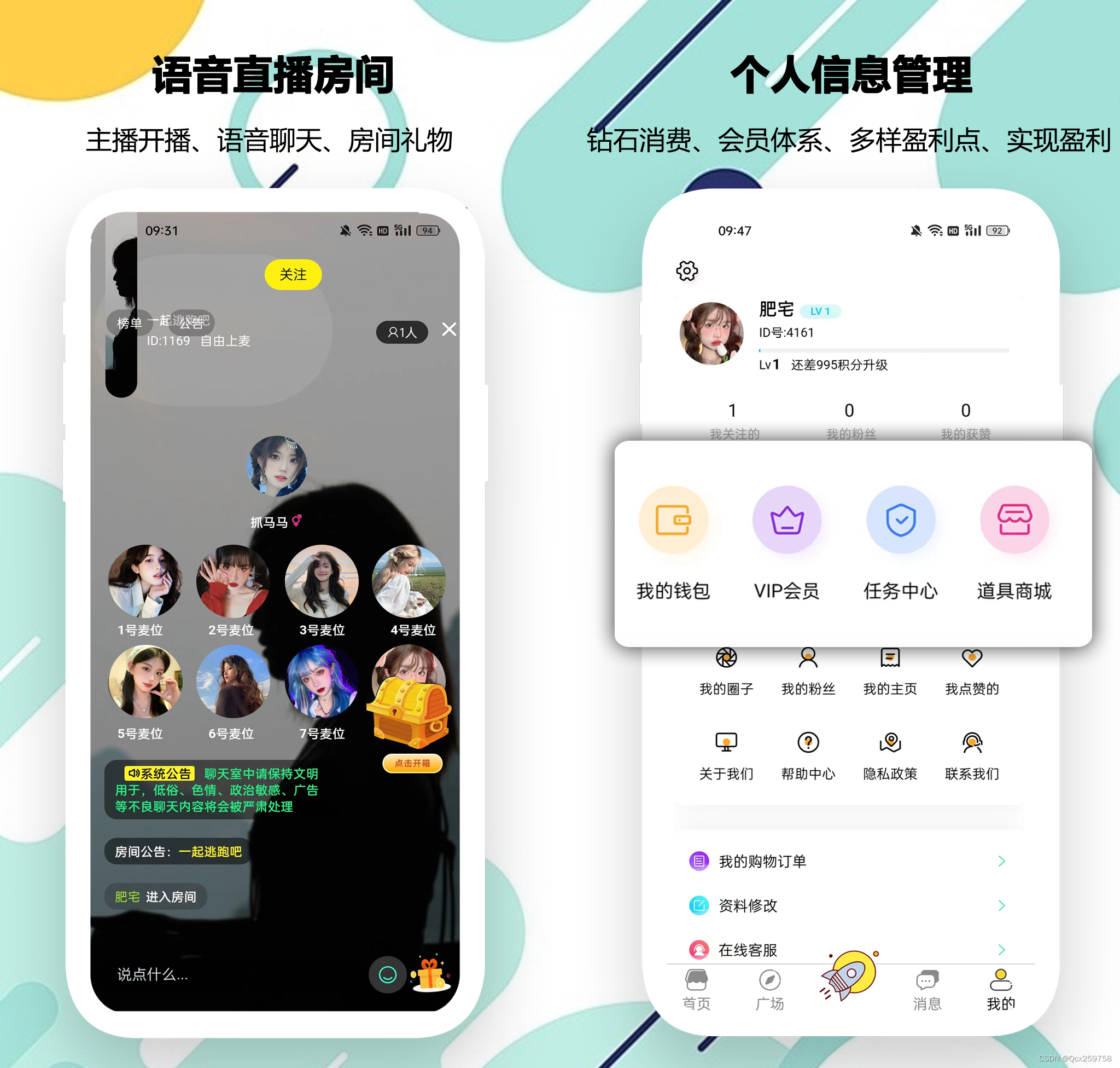 oss客户端vmess客户端下载ios