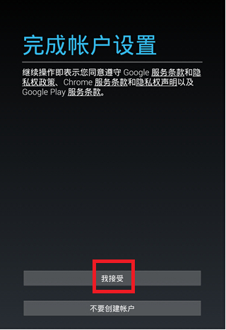 discuz安卓客户端discuzapp客户端