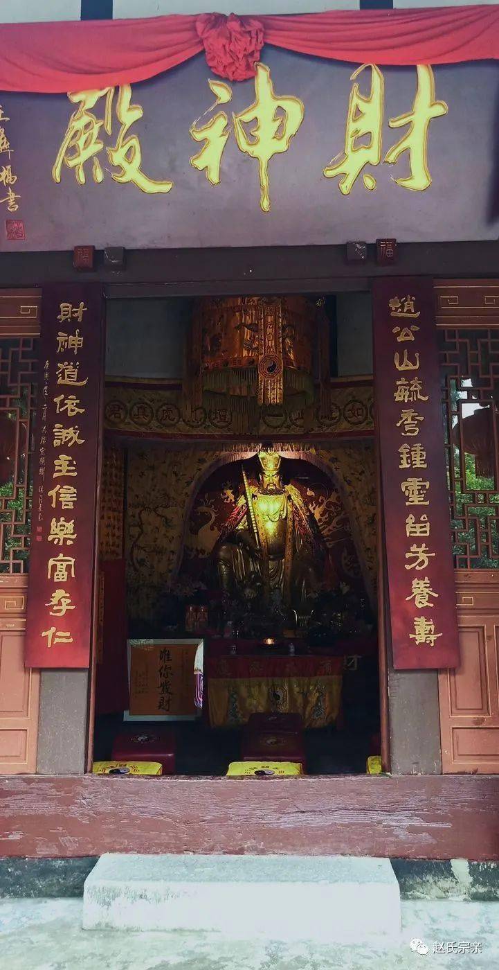 财神道苹果版财神到游戏苹果版