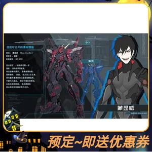 先祖效应安卓版先祖效应在线观看