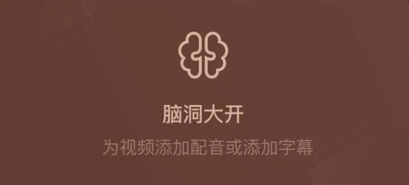 licolico苹果版下载licolico官网下载苹果版