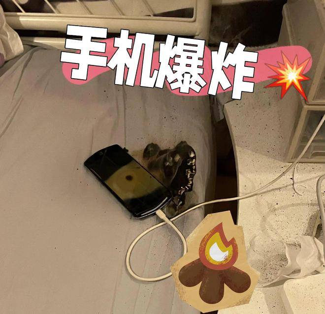 小孩玩手机充电爆炸新闻儿童手机充电爆炸伤人图片