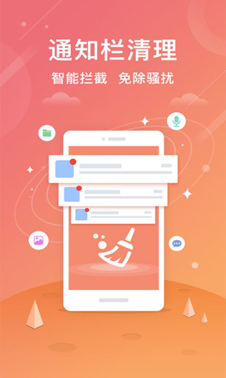 xkdapp安卓版3.0xkdspapp哪里可以下载