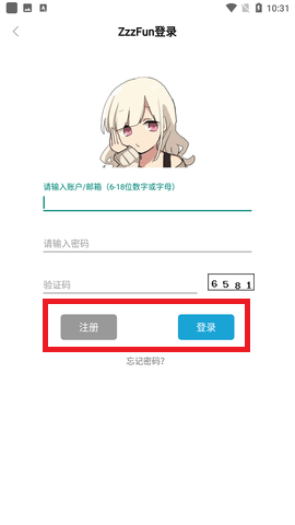 zzzfunapp苹果版下载的简单介绍