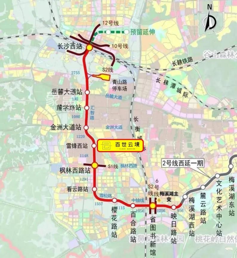 泉城行十苹果版济南泉城行十app下载