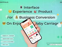 易享宝苹果版互联易享app
