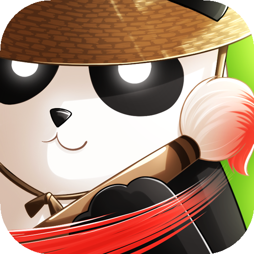 pandwon安卓版panzerwar下载