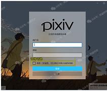 pixiv中文客户端pixiv第三方客户端