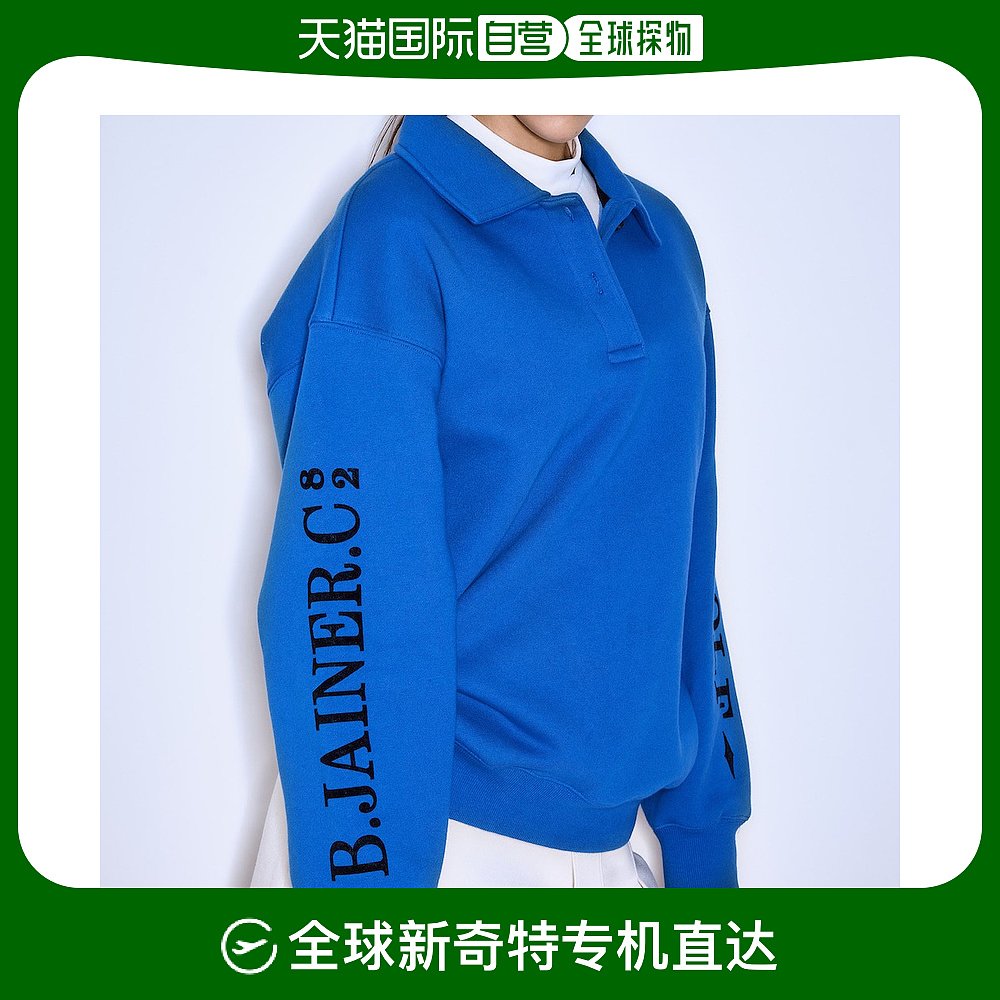 BlueClub安卓版melody版女超人电影名字