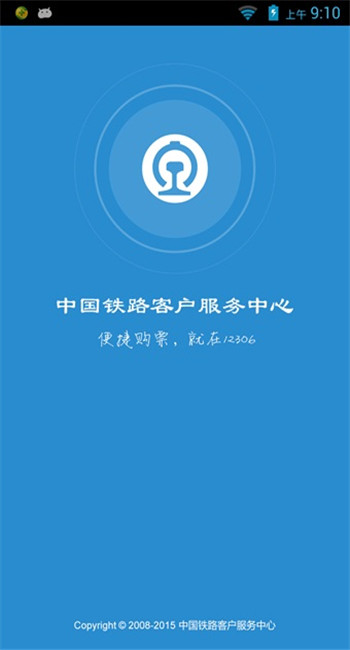 onevnet手机客户端反恐精英online官方网站