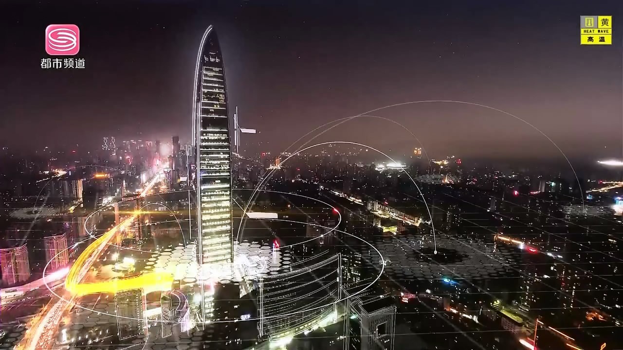 深圳都市频道客户端深圳都市频道第一现场-第1张图片-太平洋在线下载