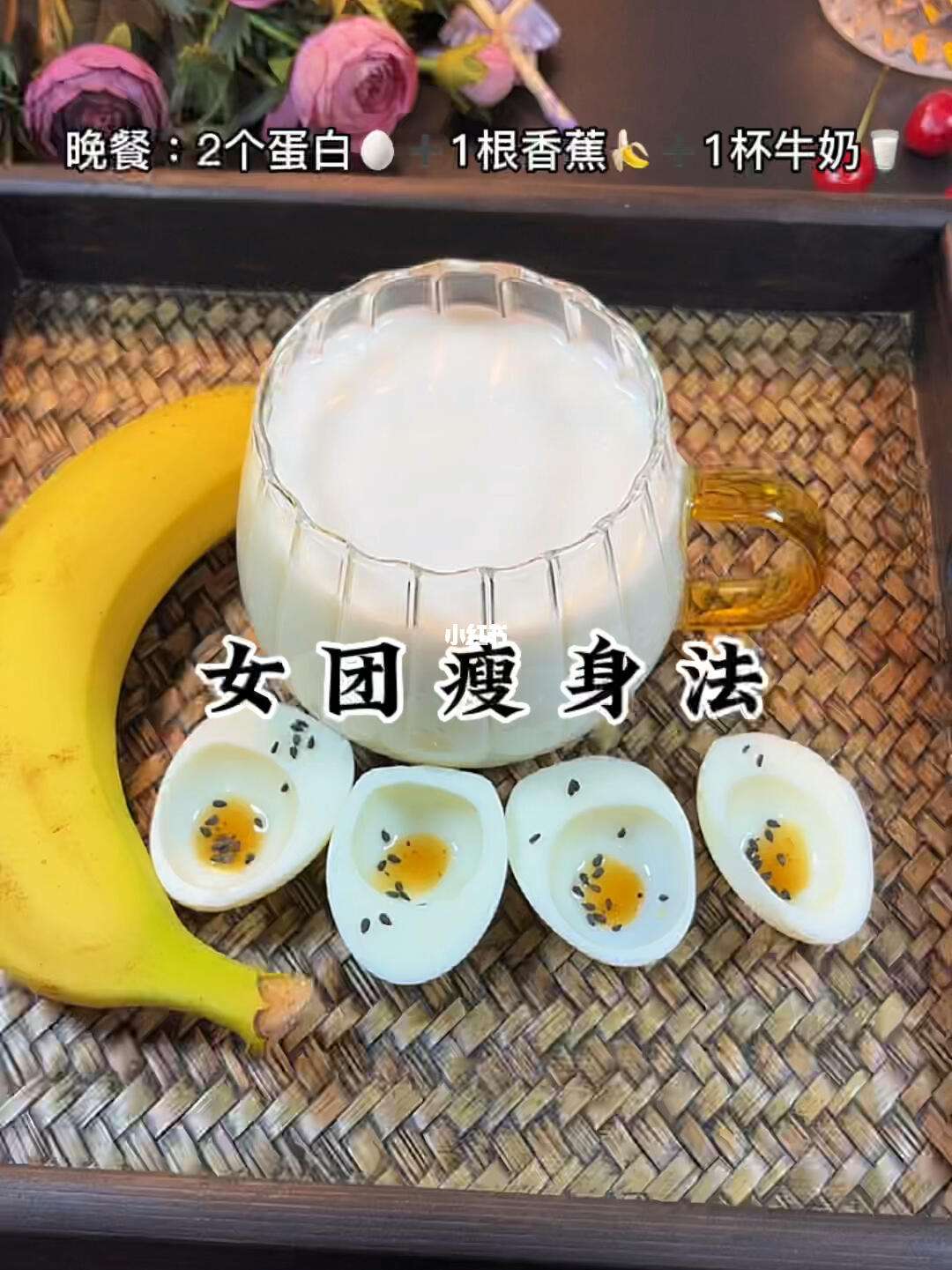 爱豆菜谱苹果版爱豆影视传媒有限公司
