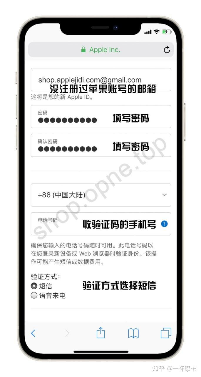 手机版如何切成网页版苹果苹果手机怎么设置网页版浏览器