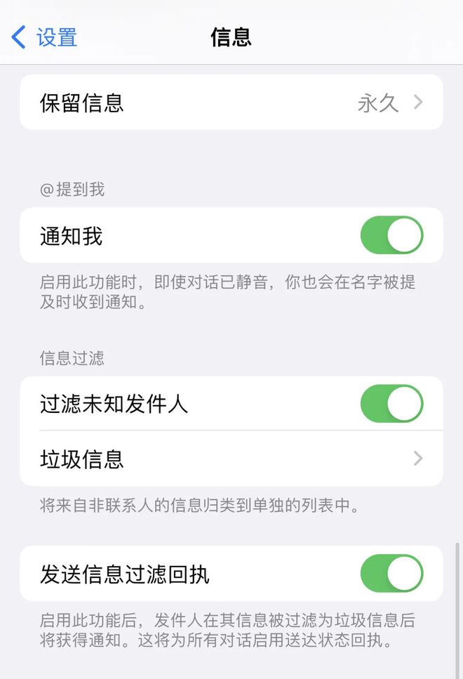 qq网易版客户端客户端官方下载