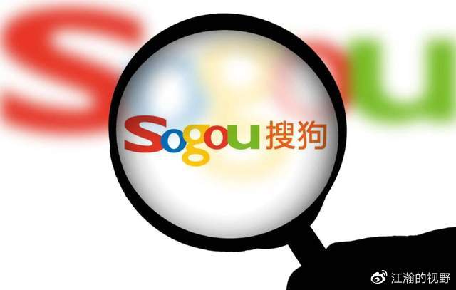 搜狗助手安卓版搜狗输入法手机版官网-第1张图片-太平洋在线下载