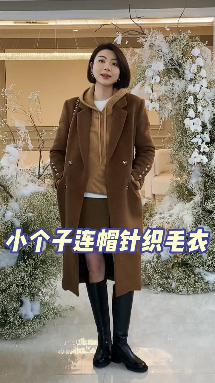 中油易连客户端中油易连电脑版官网下载-第1张图片-太平洋在线下载