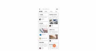 尚邮电脑客户端邮连电脑版官方下载-第1张图片-太平洋在线下载