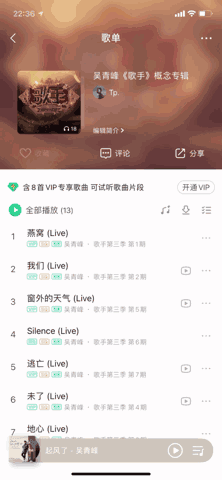 手机版酷狗怎么导入电脑手机酷狗歌曲传到电脑-第2张图片-太平洋在线下载 手机版酷狗怎么导入电脑手机酷狗歌曲传到电脑-第2张图片-太平洋在线下载