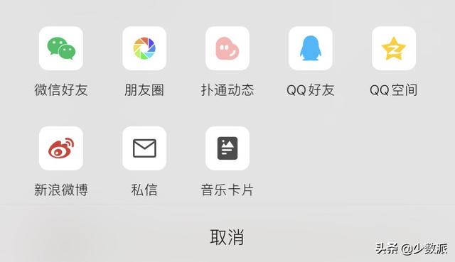 手机版酷狗怎么导入电脑手机酷狗歌曲传到电脑-第7张图片-太平洋在线下载 手机版酷狗怎么导入电脑手机酷狗歌曲传到电脑-第7张图片-太平洋在线下载