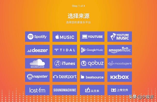 手机版酷狗怎么导入电脑手机酷狗歌曲传到电脑-第12张图片-太平洋在线下载 手机版酷狗怎么导入电脑手机酷狗歌曲传到电脑-第12张图片-太平洋在线下载