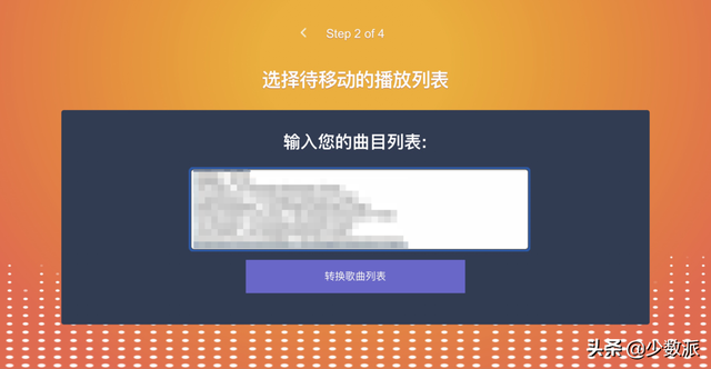 手机版酷狗怎么导入电脑手机酷狗歌曲传到电脑-第14张图片-太平洋在线下载 手机版酷狗怎么导入电脑手机酷狗歌曲传到电脑-第14张图片-太平洋在线下载