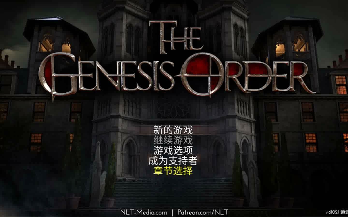 安卓版汉化rpg游戏日式rpg汉化安卓游戏