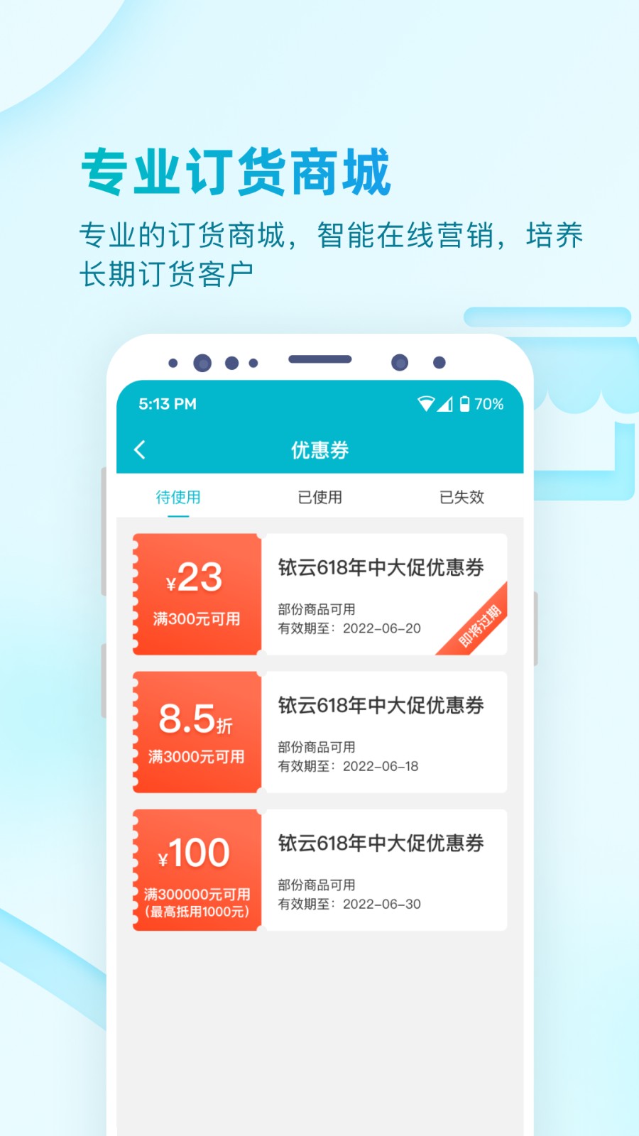 澳易安卓版爱游戏平台官网入口官网-第1张图片-太平洋在线下载