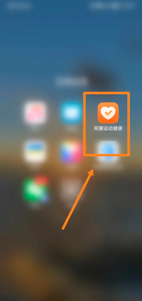运动分析安卓版人工智能写作软件-第2张图片-太平洋在线下载