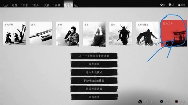 对峙登录教程安卓版192168101登录入口官网-第1张图片-太平洋在线下载