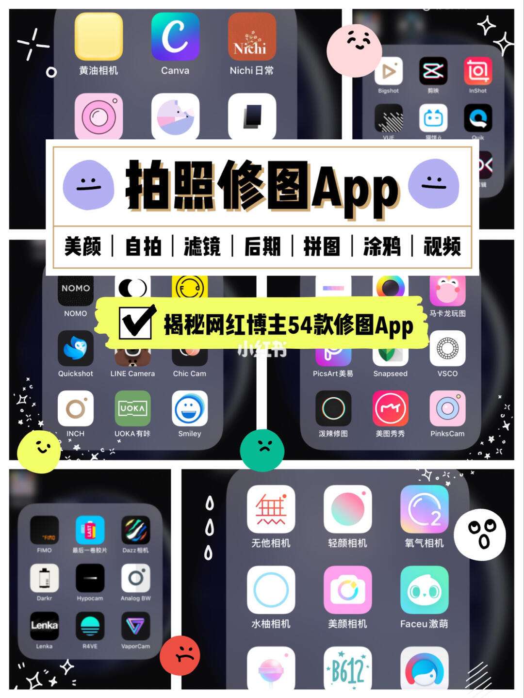 nichi安卓版app下载nichi日常官方新版本下载-第2张图片-太平洋在线下载