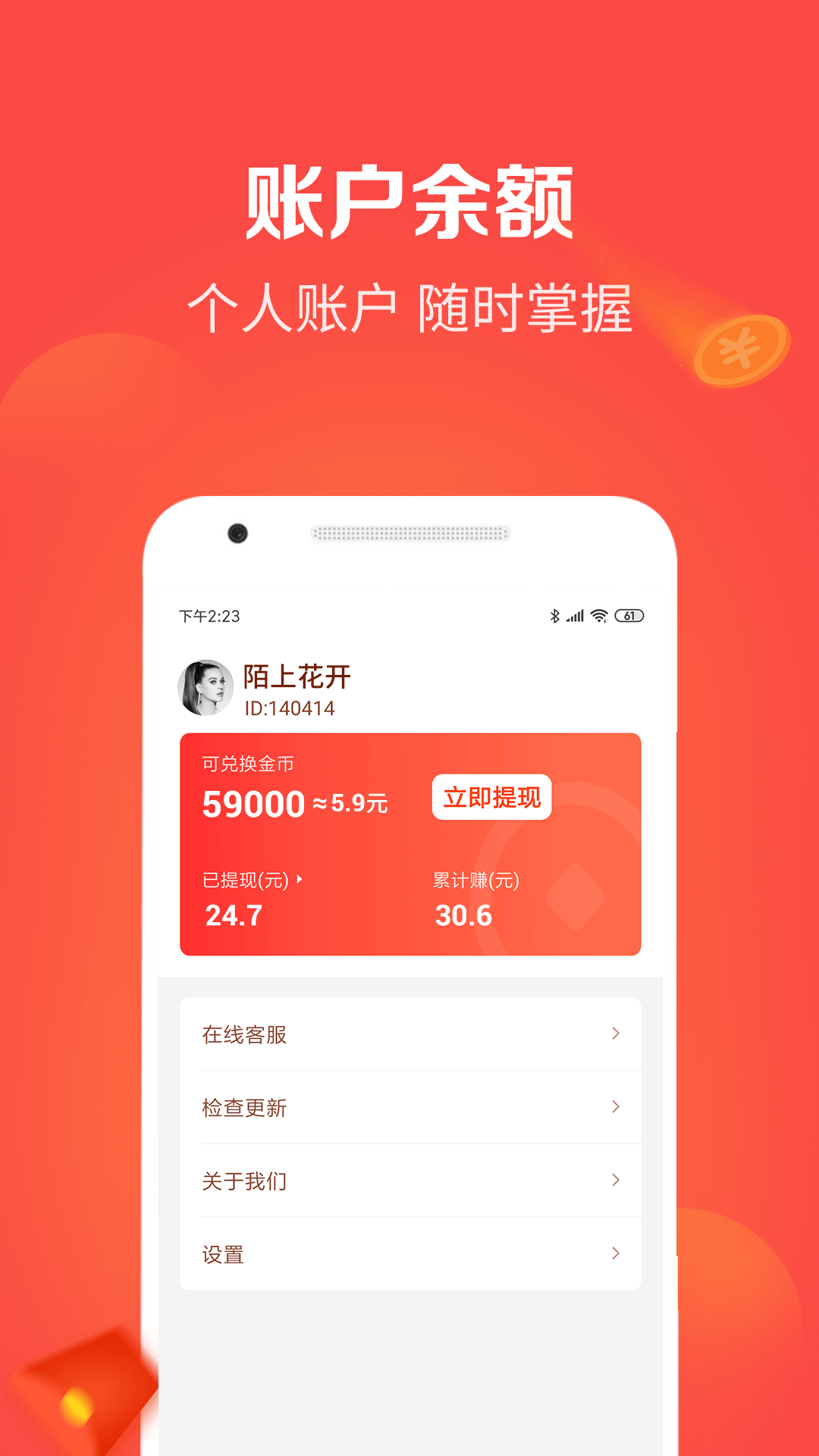 手机宝苹果版下载苹果手机怎么下载不了app并安装-第1张图片-太平洋在线下载