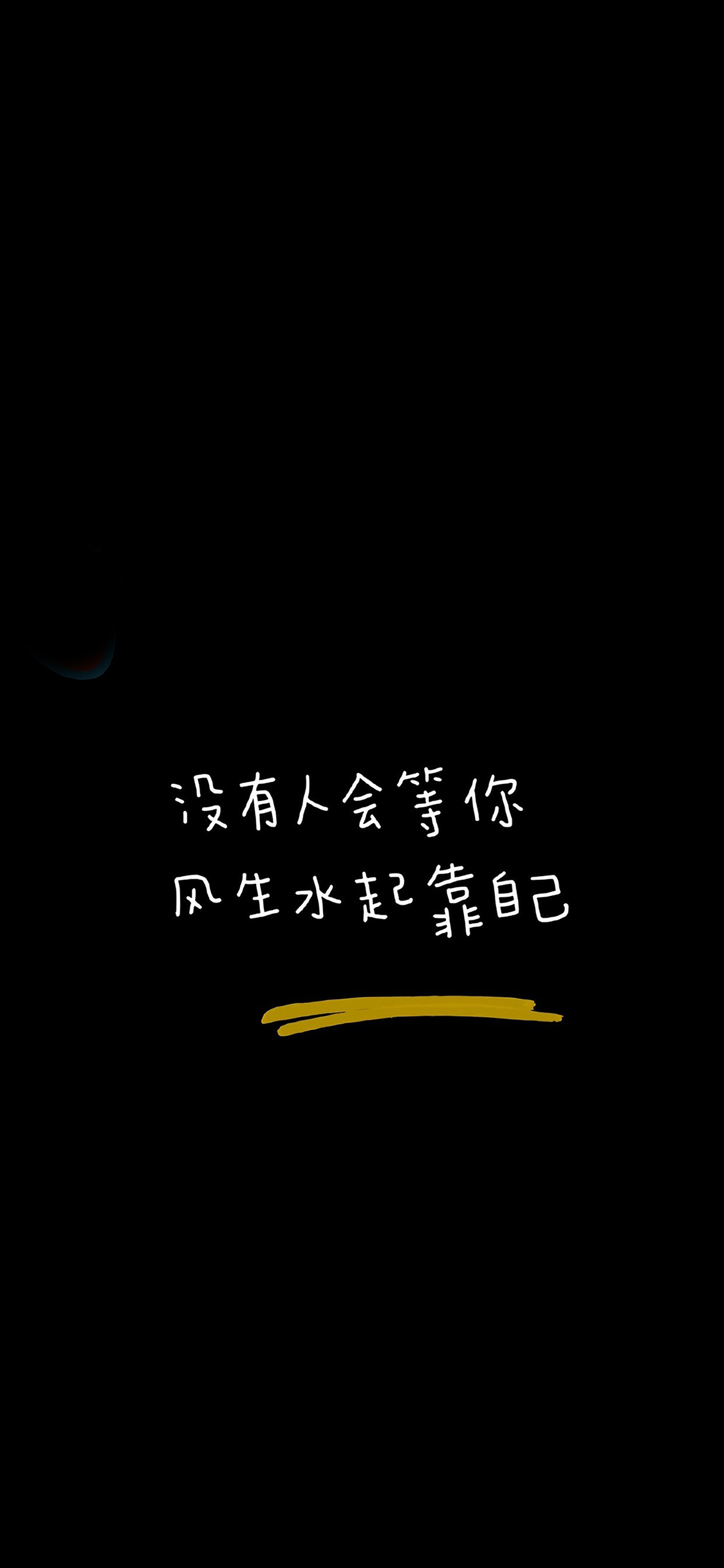 文字版的苹果苹果自带字体是什么-第2张图片-太平洋在线下载