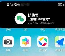 hideme安卓版免费版hidemyapplist过检测版