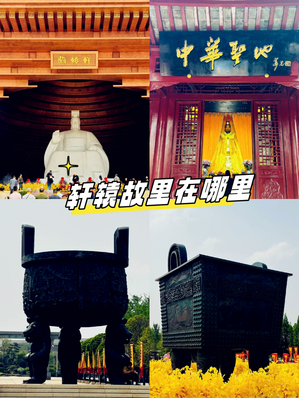 新郑网手机版新郑手机产业园-第2张图片-太平洋在线下载