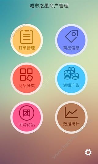 包含缘客来手机版下载的词条