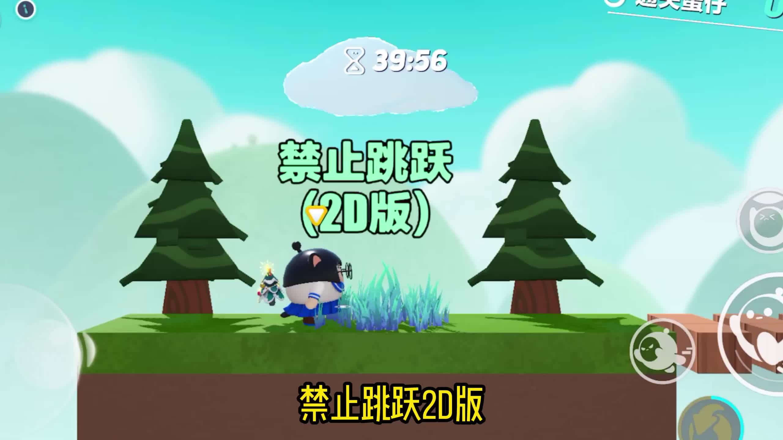 安卓版flash跳帧flash模拟器安卓下载