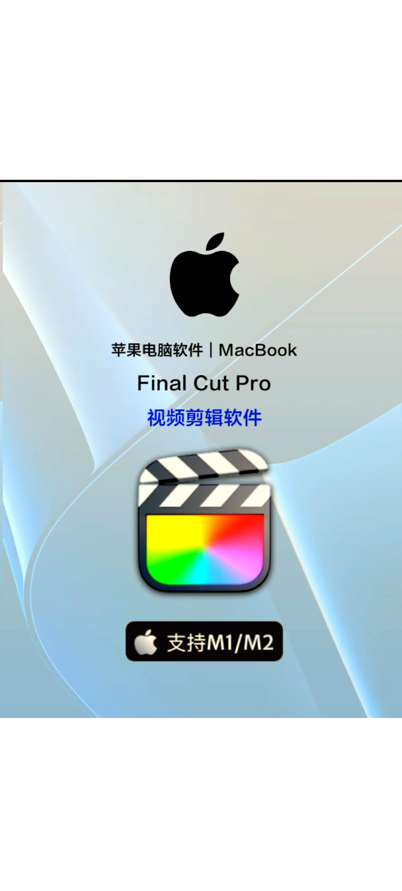 剪辑推荐安卓版斗图音乐剪辑安卓版下载-第2张图片-太平洋在线下载