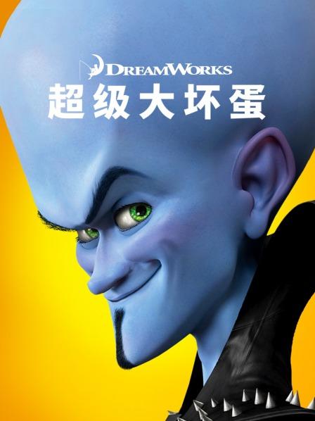 冰淇淋坏蛋手机版下载坏蛋冰淇淋3在线玩不登录-第2张图片-太平洋在线下载