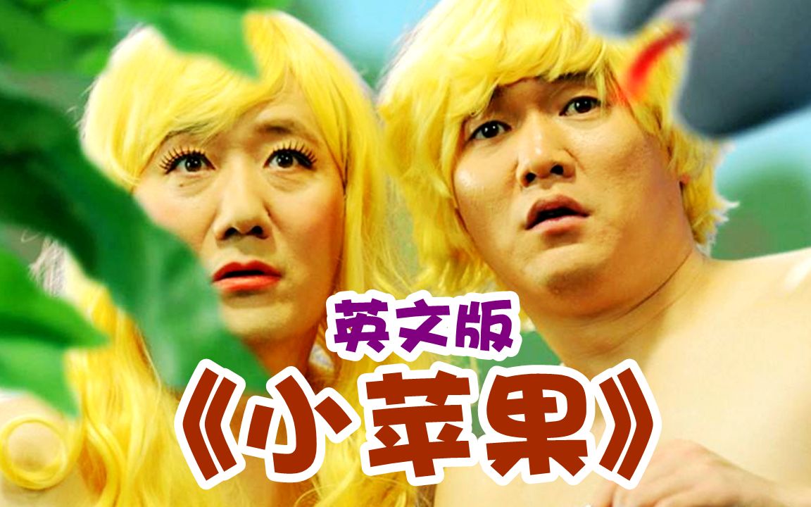 小苹果青春版cf活动助手一键领取官网