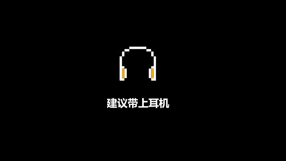 lol客户端噪音英雄联盟有杂音一直重复嗡嗡嗡-第2张图片-太平洋在线下载