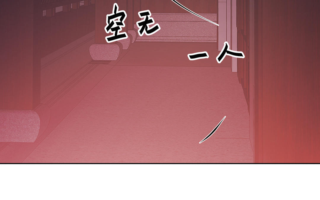 包含王妃安卓版下载的词条