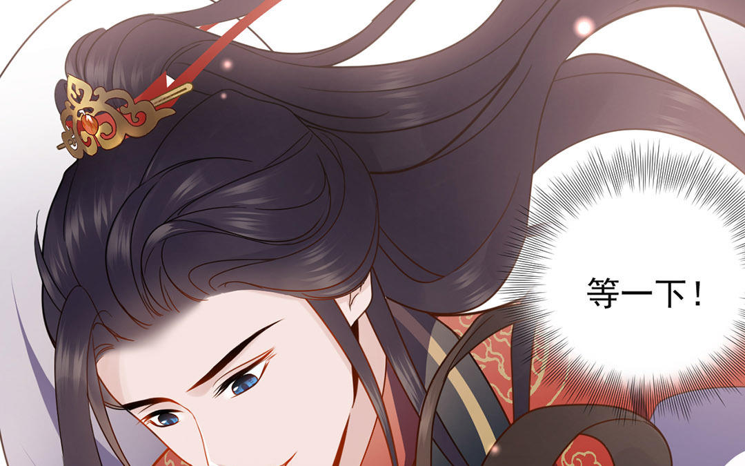 包含王妃安卓版下载的词条-第2张图片-太平洋在线下载