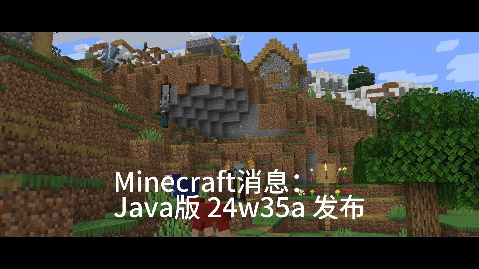 minecraft苹果Java版minecraftjenny网页版入口