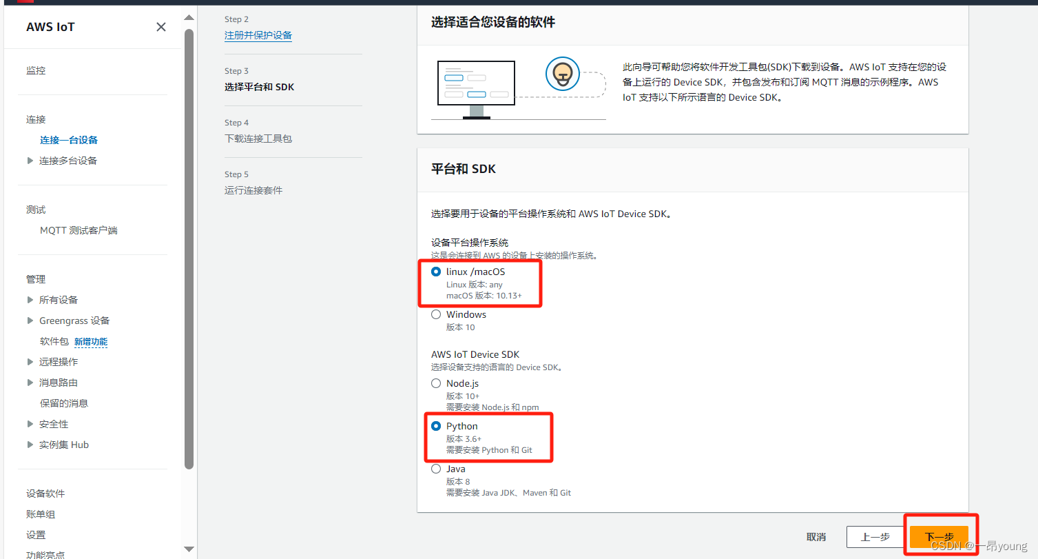 linux没有客户端linux客户端是什么意思-第2张图片-太平洋在线下载