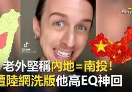 paoba44手机版柬埔寨aba银行中文app